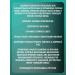 Shampoo for light hair "Shining Blonde" - Buy Online on GoSupps.com