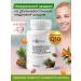 biocedar Coenzyme Q10 vitamins for youth and beauty - Buy Online on GoSupps.com