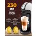 Nescafe Dolce Gusto Coffee in capsules Latte Macchiato 3Up*16pcs - Buy Online on GoSupps.com