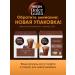 Nescafe Dolce Gusto Coffee in chocoCino 3 capsules UPH16 pcs Chocochino - Buy Online on GoSupps.com