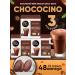 Nescafe Dolce Gusto Coffee in chocoCino 3 capsules UPH16 pcs Chocochino - Buy Online on GoSupps.com