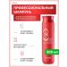 MASIL Restoring hair shampoo with ceramides 300 ml