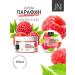 JessNail Raspberry Paraffin Cream 250 ml