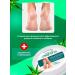 Cire Aseptine Aloe Vera's feet care cream 150ml - Buy Online on GoSupps.com