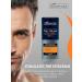BIELENDA Only for Men moisturizing male cream against skin fatigue - Buy Online on GoSupps.com