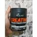Olimp Sport Nutrition Creatine monohydrate in powder Creatine monohydrate 250 grams - Buy Online on GoSupps.com
