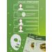 HCHANA Face mask cosmetic moisturizing - Buy Online on GoSupps.com