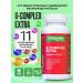 VIDAMIN EXTRA Complex of B vitamins b-complex - Buy Online on GoSupps.com
