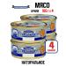 Ultramarine Canned food - natural meat 105 g - 4 pcs