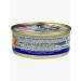 Ultramarine Canned food - natural meat 105 g - 4 pcs - Buy Online on GoSupps.com