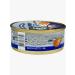 Ultramarine Canned food - natural meat 105 g - 4 pcs - Buy Online on GoSupps.com