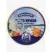 Ultramarine Canned food - natural meat 105 g - 4 pcs - Buy Online on GoSupps.com