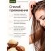 LIVOTE Shampoo and balm for dry and damaged hair set - Buy Online on GoSupps.com