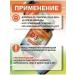 Vitamin DZ K2 10000 in capsules - Buy Online on GoSupps.com