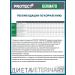 Flatazor New dog food Protect dermato dietary 2kg - Buy Online on GoSupps.com