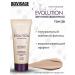 LUXVISAGE Tonal cream matte Soft Matte tone 30