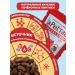 Pet's Brunch APETTITO dog treats "liver slices" - Buy Online on GoSupps.com