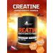 Olimp Sport Nutrition Creatin Monohydrate Creatine Monohydrate 250 g without taste