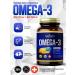 Omega 3 capsules 1000 mg 90 pieces of fucking 3 halal - Buy Online on GoSupps.com