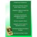 BROOKSFIELD Dog feed 12 kg of beef - Buy Online on GoSupps.com