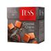 TESS Caramel Charm Blueberry Tart Berry Bar tea set - Buy Online on GoSupps.com