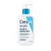 CeraVe SA Lotion Lotion with salicylic acid for the face and body