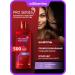 Pro Series Hair shampoo bright color 500 ml