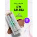 Influence Beauty Highlighter dry + stick cream corrector for contouring 01 - Buy Online on GoSupps.com