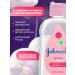 Johnson's Baby Children's oil Johnsons 300 ml - Buy Online on GoSupps.com