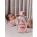 Johnson's Baby Children's oil Johnsons 300 ml - Buy Online on GoSupps.com