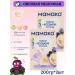 MAMAKO Porridge on goat milk oatmeal-cherry 6 months 200g 2pcs