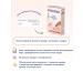 MAMAKO Porridge 7 cereals with berries on goat milk 6 months 200g 3pcs - Buy Online on GoSupps.com