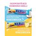 SOJ Sugar cereal bars with raspberry kerlli set 18 pcs - Buy Online on GoSupps.com