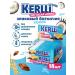 SOJ Cereal cereal coconuts with kerlli coconut set 18 pcs