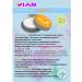 VIAN Natural toothpaste on herbs - Buy Online on GoSupps.com