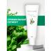 Revyline Toothpaste whitening Organic Detox 100 g - Buy Online on GoSupps.com
