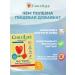 ChildLife Multivitamins for children 27 tablets - Buy Online on GoSupps.com