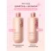 Alluri Salusulfant shampoo and hair balm