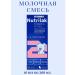 Nutrilak Milk mixture premium 2 0.2 l from 6 months