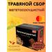 LLC Pharm-product Herbal collection vegetative -vascular package