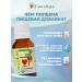 ChildLife Organic vitamin D3 (D3) for children 6.25 ml - Buy Online on GoSupps.com