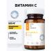 SDL Ascorbic acid vitamin C vitamin c - Buy Online on GoSupps.com