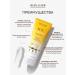 Sun Luxe Professional Sunscreen for the face and body SPF 30 - Buy Online on GoSupps.com