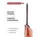 NEVERTI Eye pencil black waterproof - Buy Online on GoSupps.com