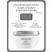 Kerastase Moisturizing mask "Hydra-Apesant" for the scalp 200 ml