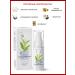 Two lines Night face cream "Planet Spa Altai" - Buy Online on GoSupps.com