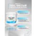 BioTechUSA Wastein protein 100% Pure Whey 4000 g. - Buy Online on GoSupps.com