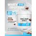 BioTechUSA Wastein protein 100% Pure Whey 4000 G. Chocolate Coconus
