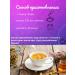 The generosity of the Crimean valleys Herbal tea. Pancreas - Buy Online on GoSupps.com