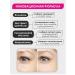 KeepBeauty Rejuvenating face cream with niacinamide - Buy Online on GoSupps.com